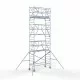 Alumiiniumtellingud 90х250 8,2 m töökõrgus* koos kokkupandavate piiretega mõlemal poolel Alumiiniumtellingud 90х250 8,2 m töökõrgus* koos kokkupandavate piiretega mõlemal poolel