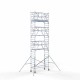 Alumiiniumtellingud 90х250 9,2 m töökõrgus* koos kokkupandavate piiretega mõlemal poolel Alumiiniumtellingud 90х250 9,2 m töökõrgus* koos kokkupandavate piiretega mõlemal poolel