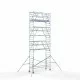 Alumiiniumtellingud 90х305 9,2 m töökõrgus* koos kokkupandavate piiretega mõlemal poolel Alumiiniumtellingud 90х305 9,2 m töökõrgus* koos kokkupandavate piiretega mõlemal poolel