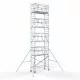 Alumiiniumtellingud 90х250 10,2 m töökõrgus* koos kokkupandavate piiretega mõlemal poolel