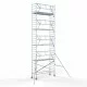 Alumiiniumtellingud 90х305 10,2 m töökõrgus* Carbon koos kokkupandavate piiretega ühel küljel Alumiiniumtellingud 90х305 10,2 m töökõrgus* Carbon koos kokkupandavate piiretega ühel küljel