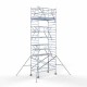 Алюминиевая башня 135х250 8,2 м рабочая высота с карбоновой платформой + складные ограждения с 2 сторон Алюминиевая башня 135х250 8,2 м рабочая высота с карбоновой платформой + складные ограждения с 2 сторон