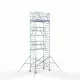 Alumiiniumtellingud 135х250 9,2 m töökõrgus* Carbon koos kokkupandavate piiretega mõlemal poolel