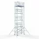 Alumiiniumtellingud 135х250 10,2 m töökõrgus* koos kokkupandavate piiretega mõlemal poolel