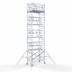 Алюминиевая башня 135х250 10,2 м рабочая высота с карбоновой платформой + складные ограждения с 2 сторон Алюминиевая башня 135х250 10,2 м рабочая высота с карбоновой платформой + складные ограждения с 2 сторон