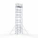 Alumiiniumtellingud 135х250 12,2 m töökõrgus* koos kokkupandavate piiretega mõlemal poolel Alumiiniumtellingud 135х250 12,2 m töökõrgus* koos kokkupandavate piiretega mõlemal poolel