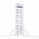 Alumiiniumtellingud 135х250 12,2 m töökõrgus* Carbon koos kokkupandavate piiretega mõlemal poolel Alumiiniumtellingud 135х250 12,2 m töökõrgus* Carbon koos kokkupandavate piiretega mõlemal poolel
