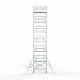 Alumiiniumtellingud 135х250 14,2 m töökõrgus* koos kokkupandavate piiretega mõlemal poolel Alumiiniumtellingud 135х250 14,2 m töökõrgus* koos kokkupandavate piiretega mõlemal poolel