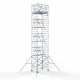 Alumiiniumtellingud 135х190 10,2 m töökõrgus* koos kokkupandavate piiretega mõlemal poolel Alumiiniumtellingud 135х190 10,2 m töökõrgus* koos kokkupandavate piiretega mõlemal poolel