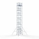 Alumiiniumtellingud 135х190 14,2 m töökõrgus* koos kokkupandavate piiretega mõlemal poolel Alumiiniumtellingud 135х190 14,2 m töökõrgus* koos kokkupandavate piiretega mõlemal poolel
