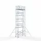 Alumiiniumtellingud 135х305 11,2 m töökõrgus* koos kokkupandavate piiretega mõlemal poolel Alumiiniumtellingud 135х305 11,2 m töökõrgus* koos kokkupandavate piiretega mõlemal poolel