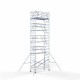 Алюминиевая башня 135х305 11,2 м рабочая высота с карбоновой платформой + складные ограждения с 2 сторон Алюминиевая башня 135х305 11,2 м рабочая высота с карбоновой платформой + складные ограждения с 2 сторон