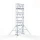 Alumiiniumtellingud 75х190 8,2 m töökõrgus* koos kokkupandavate piiretega mõlemal poolel Alumiiniumtellingud 75х190 8,2 m töökõrgus* koos kokkupandavate piiretega mõlemal poolel