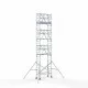 Alumiiniumtellingud 75х190 9,2 m töökõrgus* koos kokkupandavate piiretega mõlemal poolel