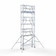 Alumiiniumtellingud 75х250 8,2 m töökõrgus* koos kokkupandavate piiretega mõlemal poolel Alumiiniumtellingud 75х250 8,2 m töökõrgus* koos kokkupandavate piiretega mõlemal poolel