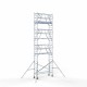 Alumiiniumtellingud 75х250 9,2 m töökõrgus* Carbon koos kokkupandavate piiretega mõlemal poolel Alumiiniumtellingud 75х250 9,2 m töökõrgus* Carbon koos kokkupandavate piiretega mõlemal poolel