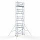 Alumiiniumtellingud 75х250 10,2 m töökõrgus* Carbon koos kokkupandavate piiretega mõlemal poolel Alumiiniumtellingud 75х250 10,2 m töökõrgus* Carbon koos kokkupandavate piiretega mõlemal poolel