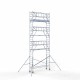 Alumiiniumtellingud 75х305 9,2 m töökõrgus* koos kokkupandavate piiretega mõlemal poolel Alumiiniumtellingud 75х305 9,2 m töökõrgus* koos kokkupandavate piiretega mõlemal poolel