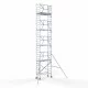 Alumiiniumtellingud 75х190 10,2 m töökõrgus* Carbon koos kokkupandavate piiretega ühel küljel Alumiiniumtellingud 75х190 10,2 m töökõrgus* Carbon koos kokkupandavate piiretega ühel küljel