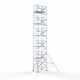 Alumiiniumtellingud 135х190 12,2 m töökõrgus* Carbon koos kokkupandavate piiretega ühel küljel Alumiiniumtellingud 135х190 12,2 m töökõrgus* Carbon koos kokkupandavate piiretega ühel küljel