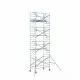 Alumiiniumtellingud 135х250 9,2 m töökõrgus* koos kokkupandavate piiretega ühel küljel Alumiiniumtellingud 135х250 9,2 m töökõrgus* koos kokkupandavate piiretega ühel küljel