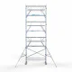Alumiiniumtellingud 90х250 8,2 m töökõrgus* koos kokkupandavate piiretega mõlemal poolel Alumiiniumtellingud 90х250 8,2 m töökõrgus* koos kokkupandavate piiretega mõlemal poolel