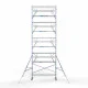 Alumiiniumtellingud 90х305 10,2 m töökõrgus* koos kokkupandavate piiretega mõlemal poolel Alumiiniumtellingud 90х305 10,2 m töökõrgus* koos kokkupandavate piiretega mõlemal poolel