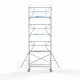 Alumiiniumtellingud 90х250 8,2 m töökõrgus* Carbon koos kokkupandavate piiretega ühel küljel