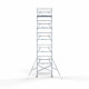 Alumiiniumtellingud 135х250 12,2 m töökõrgus* Carbon koos kokkupandavate piiretega mõlemal poolel Alumiiniumtellingud 135х250 12,2 m töökõrgus* Carbon koos kokkupandavate piiretega mõlemal poolel