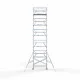 Alumiiniumtellingud 135х250 12,2 m töökõrgus* koos kokkupandavate piiretega mõlemal poolel Alumiiniumtellingud 135х250 12,2 m töökõrgus* koos kokkupandavate piiretega mõlemal poolel