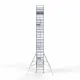 Alumiiniumtellingud 135х250 12,2 m töökõrgus* koos kokkupandavate piiretega mõlemal poolel Alumiiniumtellingud 135х250 12,2 m töökõrgus* koos kokkupandavate piiretega mõlemal poolel