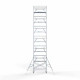 Alumiiniumtellingud 135х250 14,2 m töökõrgus* Carbon koos kokkupandavate piiretega mõlemal poolel Alumiiniumtellingud 135х250 14,2 m töökõrgus* Carbon koos kokkupandavate piiretega mõlemal poolel