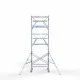 Alumiiniumtellingud 135х190 7,2 m töökõrgus* Carbon koos kokkupandavate piiretega mõlemal poolel Alumiiniumtellingud 135х190 7,2 m töökõrgus* Carbon koos kokkupandavate piiretega mõlemal poolel