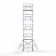 Alumiiniumtellingud 135х190 10,2 m töökõrgus* koos kokkupandavate piiretega mõlemal poolel Alumiiniumtellingud 135х190 10,2 m töökõrgus* koos kokkupandavate piiretega mõlemal poolel