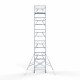 Alumiiniumtellingud 135х190 12,2 m töökõrgus* koos kokkupandavate piiretega mõlemal poolel Alumiiniumtellingud 135х190 12,2 m töökõrgus* koos kokkupandavate piiretega mõlemal poolel