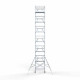 Alumiiniumtellingud 135х190 14,2 m töökõrgus* koos kokkupandavate piiretega mõlemal poolel Alumiiniumtellingud 135х190 14,2 m töökõrgus* koos kokkupandavate piiretega mõlemal poolel