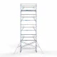 Alumiiniumtellingud 135х305 10,2 m töökõrgus* Carbon koos kokkupandavate piiretega mõlemal poolel Alumiiniumtellingud 135х305 10,2 m töökõrgus* Carbon koos kokkupandavate piiretega mõlemal poolel