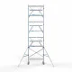 Alumiiniumtellingud 75х190 8,2 m töökõrgus* koos kokkupandavate piiretega mõlemal poolel Alumiiniumtellingud 75х190 8,2 m töökõrgus* koos kokkupandavate piiretega mõlemal poolel