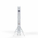 Alumiiniumtellingud 75х305 9,2 m töökõrgus* Carbon koos kokkupandavate piiretega mõlemal poolel Alumiiniumtellingud 75х305 9,2 m töökõrgus* Carbon koos kokkupandavate piiretega mõlemal poolel