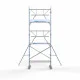Alumiiniumtellingud 75х190 6,2 m töökõrgus* Carbon koos kokkupandavate piiretega ühel küljel