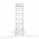 Alumiiniumtellingud 135х305 14,2 m töökõrgus* Carbon koos kokkupandavate piiretega mõlemal poolel