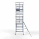 Alumiiniumtellingud 135х250 6,2 m töökõrgus* koos kokkupandavate piiretega ühel küljel Alumiiniumtellingud 135х250 6,2 m töökõrgus* koos kokkupandavate piiretega ühel küljel