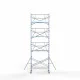Alumiiniumtellingud 135х250 9,2 m töökõrgus* koos kokkupandavate piiretega ühel küljel Alumiiniumtellingud 135х250 9,2 m töökõrgus* koos kokkupandavate piiretega ühel küljel