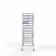 Alumiiniumtellingud 135х305 5,2 m töökõrgus* koos kokkupandavate piiretega ühel küljel Alumiiniumtellingud 135х305 5,2 m töökõrgus* koos kokkupandavate piiretega ühel küljel