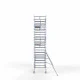 Alumiiniumtellingud 135х305 7,2 m töökõrgus* koos kokkupandavate piiretega ühel küljel Alumiiniumtellingud 135х305 7,2 m töökõrgus* koos kokkupandavate piiretega ühel küljel