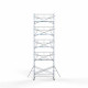 Alumiiniumtellingud 135х305 11,2 m töökõrgus* koos kokkupandavate piiretega ühel küljel Alumiiniumtellingud 135х305 11,2 m töökõrgus* koos kokkupandavate piiretega ühel küljel